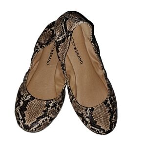 Lucky ☘️ Brand Ballerina Flats